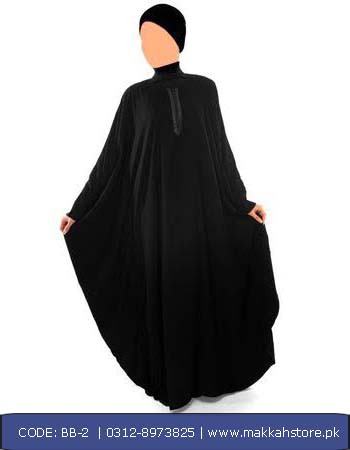TURKISH BLACK BUTTERFLY ABAYA