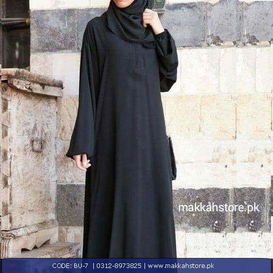 TURKISH BLACK UPPER ZIP ABAYA