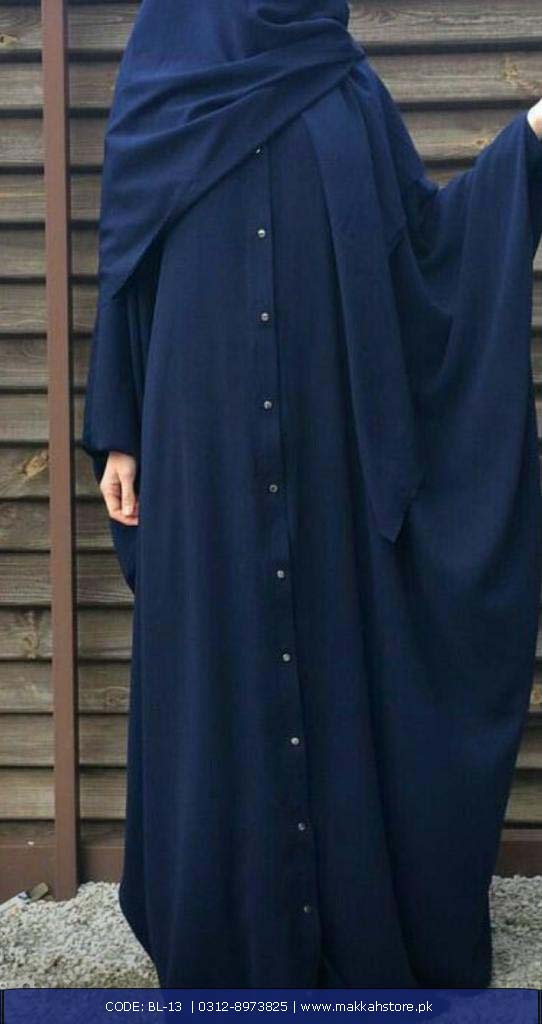 TURKISH BLUE BUTTERFLY ABAYA