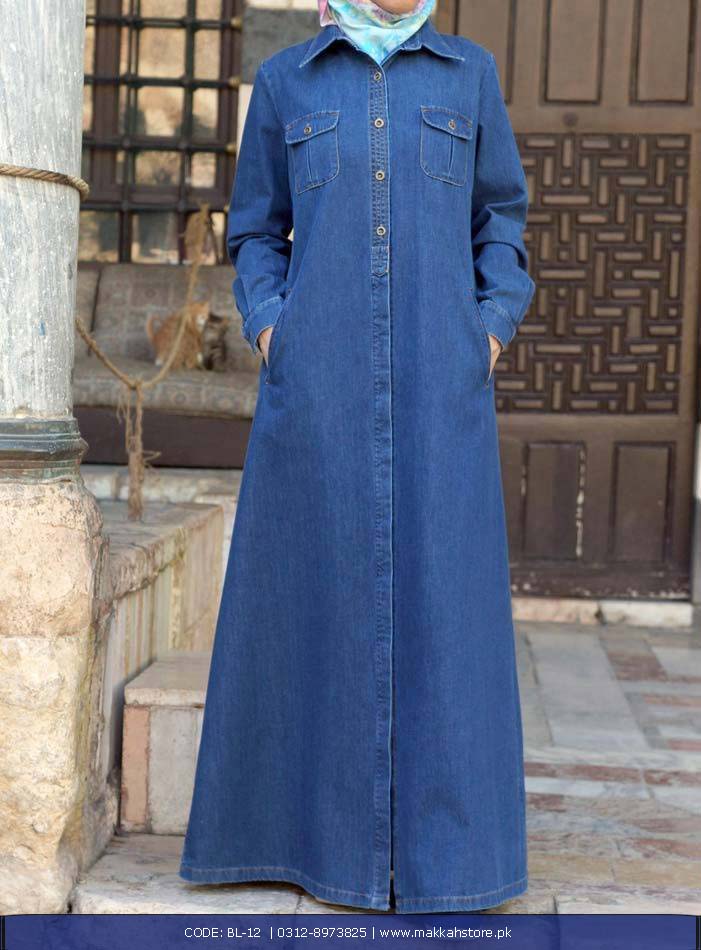 TURKISH BLUE DENIM ABAYA