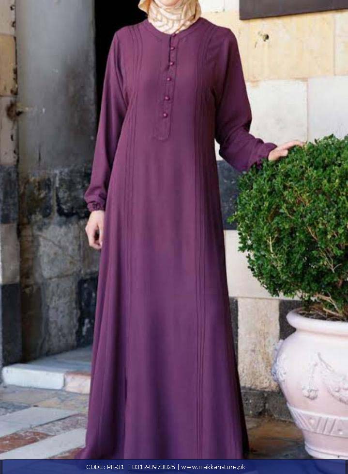 TURKISH PURPLE BUTTON ABAYA