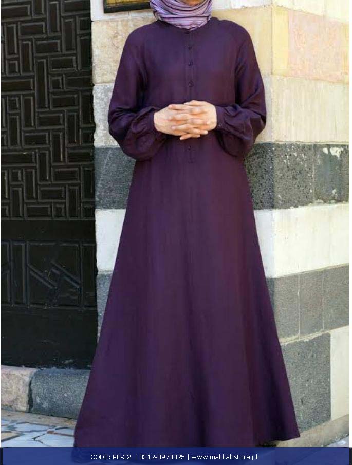 TURKISH PURPLE ZIP ABAYA