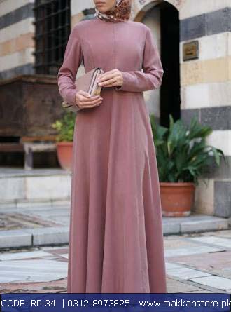 TURKISH ROSE PINK ABAYA