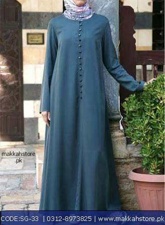 TURKISH SEA ABAYA